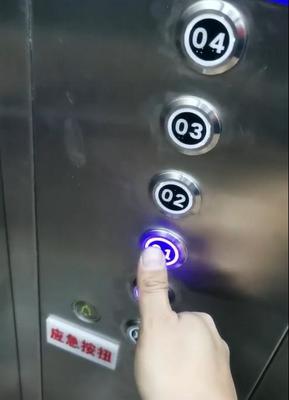 慧指感语音免接触电梯 希尔顿酒店引领智慧电梯新体验